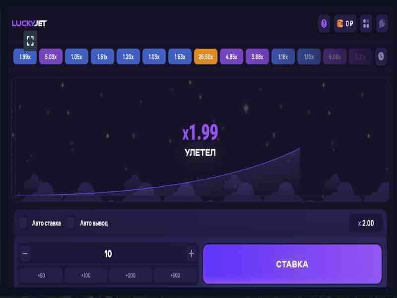 Скачать игру Лаки Джет Скачать игру Лаки Джет