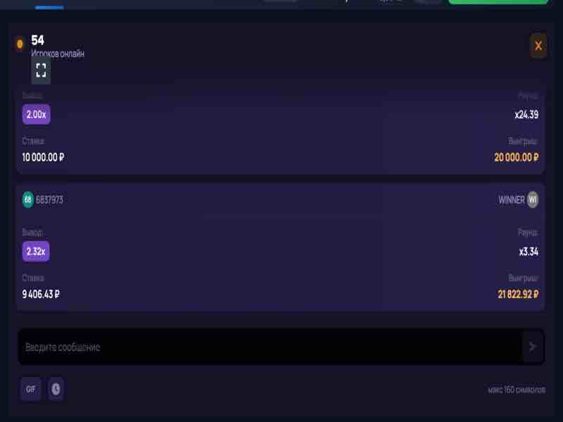 Лаки Джет пин ап Лаки Джет пин ап