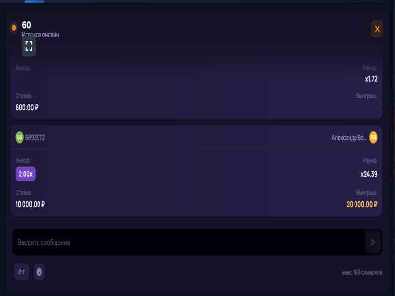 Lucky Jet 1win Lucky Jet 1win