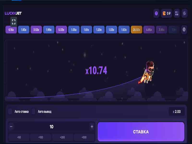Играть в Lucky Jet Играть в Lucky Jet
