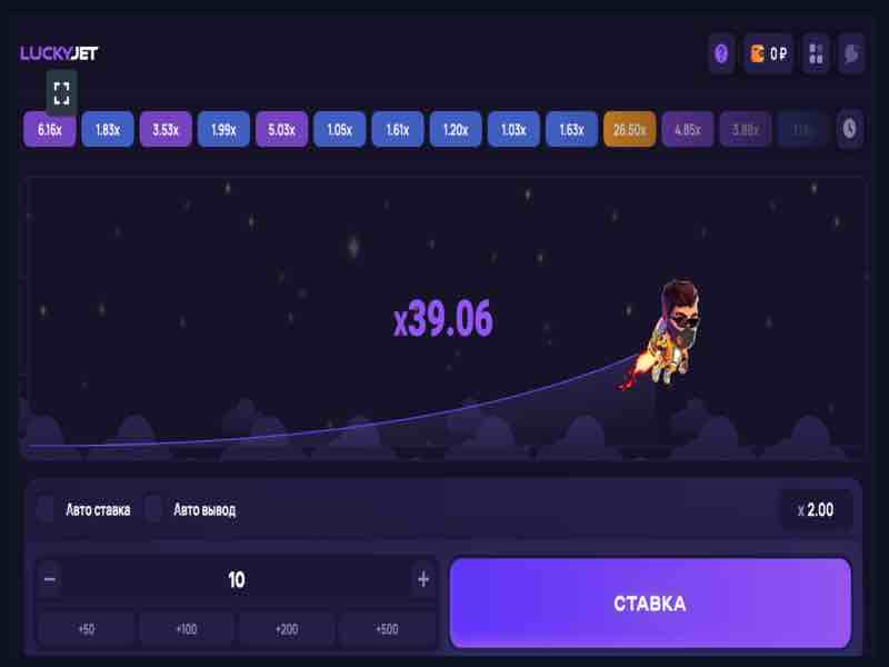 Lucky Jet официальный сайт Lucky Jet официальный сайт